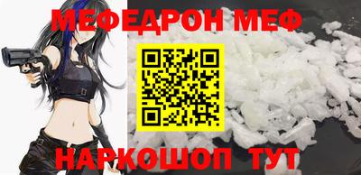 не бодяженный Будённовск