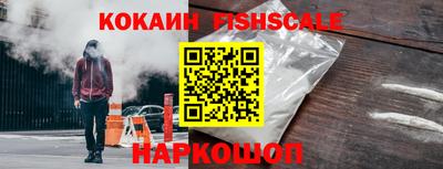 не бодяженный Будённовск