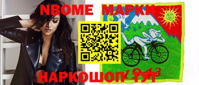 не бодяженный Будённовск