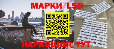 кристаллы Бугуруслан