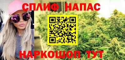 кристаллы Бугуруслан