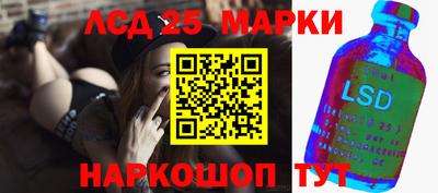 не бодяженный Будённовск