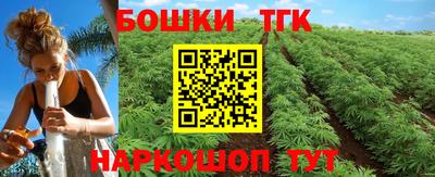 не бодяженный Будённовск