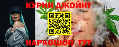 кристаллы Бугуруслан