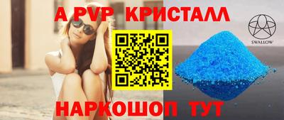 не бодяженный Будённовск