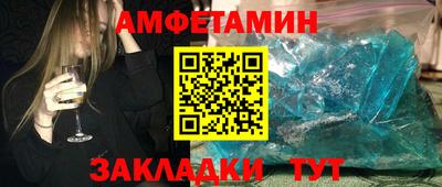 не бодяженный Будённовск