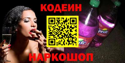 не бодяженный Будённовск
