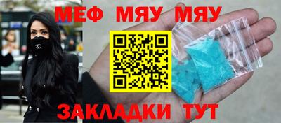не бодяженный Будённовск